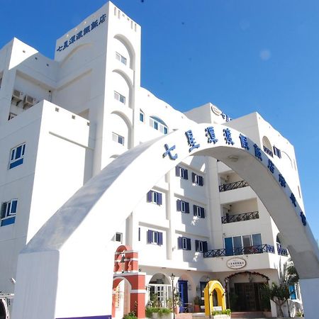 Hotel Bayview Dahan Ngoại thất bức ảnh