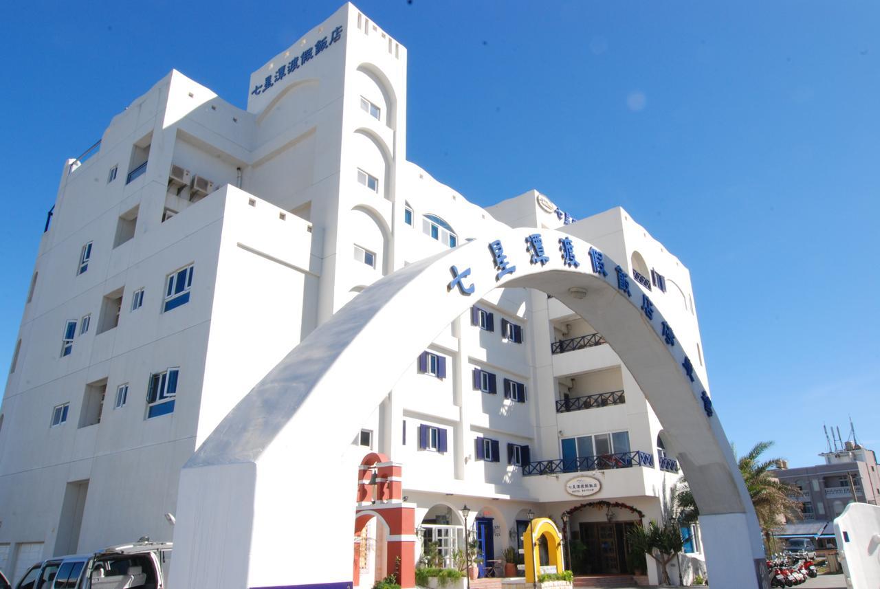 Hotel Bayview Dahan Ngoại thất bức ảnh